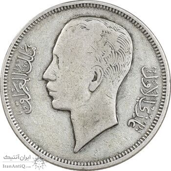 سکه 50 فلس 1938 غازی یکم - VF35 - عراق