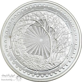 مدال نقره یادبود پیامبر اسلام - هجرت - UNC