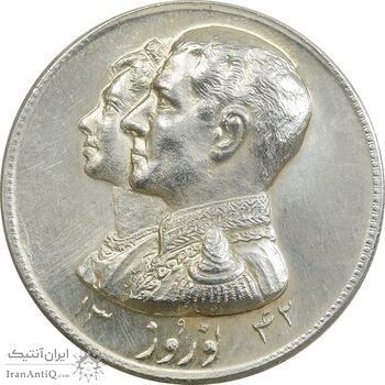 مدال نقره نوروز 1342 - لافتی الا علی - cleaned - UNC - محمد رضا شاه