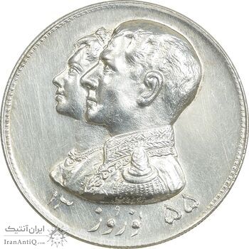 مدال نقره نوروز 1355 چوگان - UNC - محمد رضا شاه