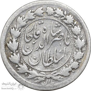 سکه 500 دینار 1306 - VF30 - ناصرالدین شاه