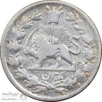 سکه 1 قران 1310 - EF40 - ناصرالدین شاه