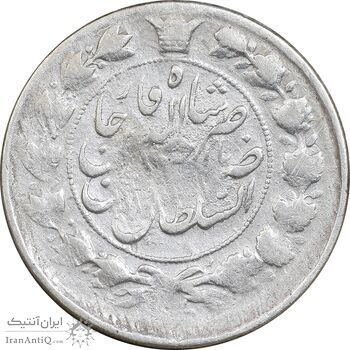 سکه 1 قران 1311 - VF20 - ناصرالدین شاه