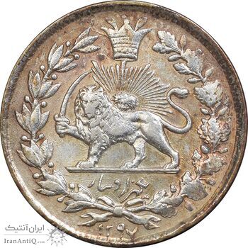 سکه 1000 دینار 1297 - AU58 - ناصرالدین شاه