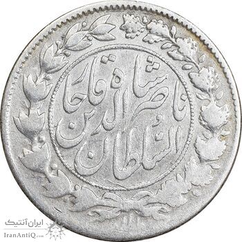 سکه 1000 دینار 1298 - VF30 - ناصرالدین شاه