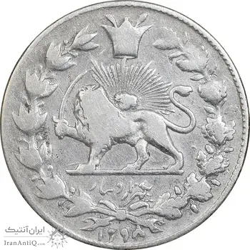 سکه 1000 دینار 1298 - VF30 - ناصرالدین شاه