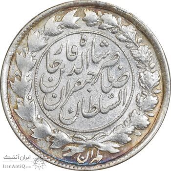 سکه 1000 دینار 1298 صاحبقران - MS60 - ناصرالدین شاه