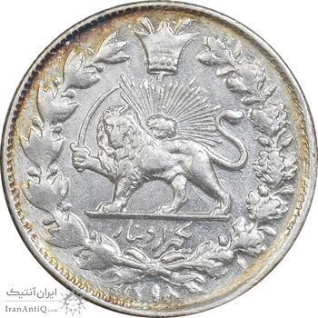 سکه 1000 دینار 1298 صاحبقران - MS60 - ناصرالدین شاه