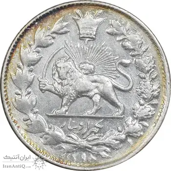 سکه 1000 دینار 1298 صاحبقران - MS60 - ناصرالدین شاه