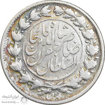 سکه 1000 دینار 1299 صاحبقران - مکرر تاریخ - VF30 - ناصرالدین شاه