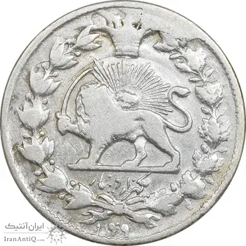 سکه 1000 دینار 1299 صاحبقران - مکرر تاریخ - VF30 - ناصرالدین شاه