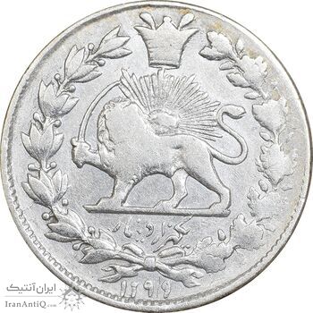 سکه 1000 دینار 1299 صاحبقران - VF30 - ناصرالدین شاه