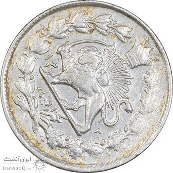 سکه 1000 دینار 1312 صاحبقران - AU50 - ناصرالدین شاه