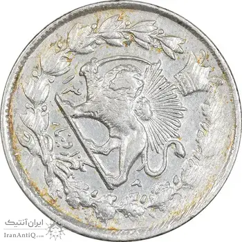 سکه 1000 دینار 1312 صاحبقران - AU50 - ناصرالدین شاه