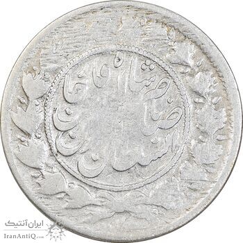 سکه 1000 دینار 1312 صاحبقران - F15 - ناصرالدین شاه سکه 1000 دینار 1312 صاحبقران - F15 - ناصرالدین شاه