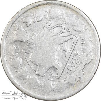 سکه 1000 دینار 1312 صاحبقران - F15 - ناصرالدین شاه سکه 1000 دینار 1312 صاحبقران - F15 - ناصرالدین شاه