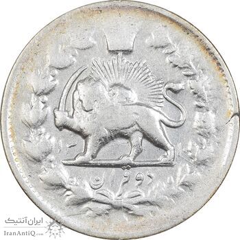 سکه 2 قران 1310 - EF40 - ناصرالدین شاه