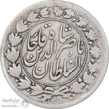 سکه 2000 دینار 129 ارور تاریخ - VF30 - ناصرالدین شاه سکه 2000 دینار 129 ارور تاریخ - VF30 - ناصرالدین شاه
