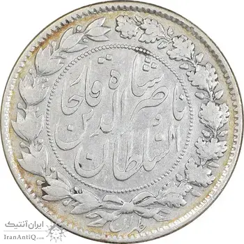 سکه 2000 دینار 1296 - EF40 - ناصرالدین شاه
