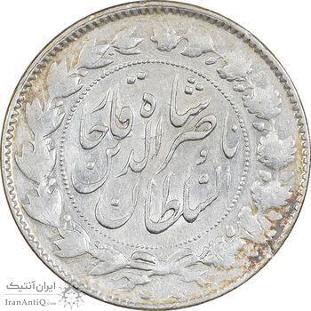 سکه 2000 دینار 1297 - MS61 - ناصرالدین شاه سکه 2000 دینار 1297 - MS61 - ناصرالدین شاه