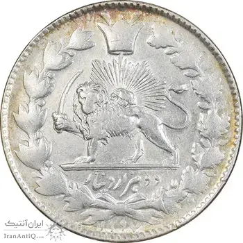 سکه 2000 دینار 1297 - MS61 - ناصرالدین شاه