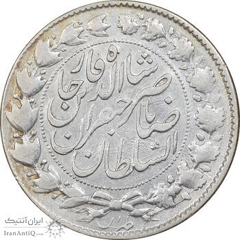 سکه 2000 دینار 1299 صاحبقران - EF40 - ناصرالدین شاه