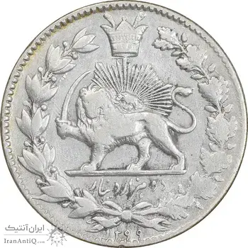 سکه 2000 دینار 1299 صاحبقران - EF40 - ناصرالدین شاه