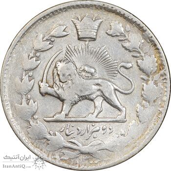 سکه 2000 دینار 1300 - با حرف B - صاحبقران - VF35 - ناصرالدین شاه