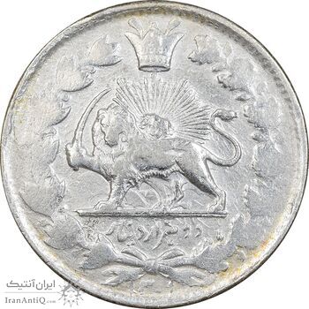 سکه 2000 دینار 1301 - EF40 - ناصرالدین شاه