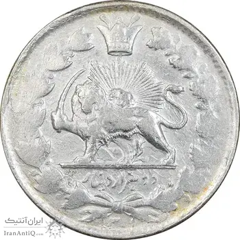 سکه 2000 دینار 1301 - EF40 - ناصرالدین شاه