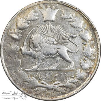 سکه 2000 دینار 1303/1 - سورشارژ تاریخ - صاحبقران - VF30 - ناصرالدین شاه