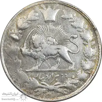سکه 2000 دینار 1303/1 - سورشارژ تاریخ - صاحبقران - VF30 - ناصرالدین شاه