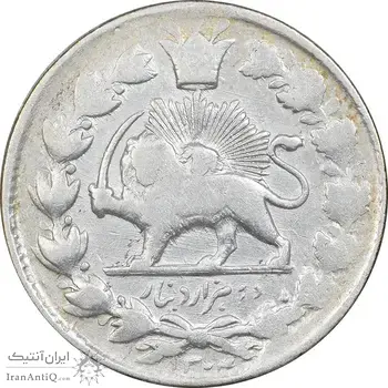 سکه 2000 دینار 1304 - VF25 - ناصرالدین شاه