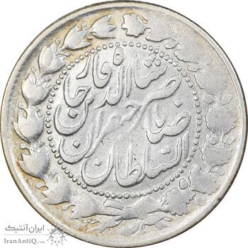 سکه 2000 دینار 1304 - VF25 - ناصرالدین شاه