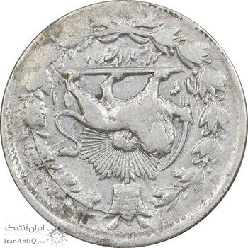 سکه 2000 دینار 1311 صاحبقران - VF30 - ناصرالدین شاه