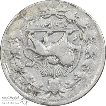 سکه 2000 دینار 1311 صاحبقران - VF30 - ناصرالدین شاه