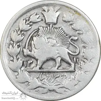 سکه 2000 دینار 1311 صاحبقران - VF30 - ناصرالدین شاه