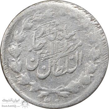 سکه ربعی ارور تاریخ - VF30 - مظفرالدین شاه سکه ربعی ارور تاریخ - VF30 - مظفرالدین شاه