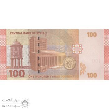 اسکناس 100 لیره 2019 جمهوری عربی - تک - UNC63 - سوریه