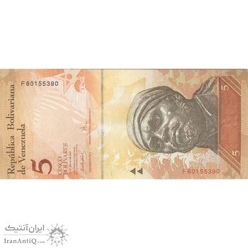 اسکناس 5 بولیوار 2007 جمهوری بولیواری - تک - UNC63 - ونزوئلا
