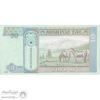 اسکناس 10 توگروگ 2017 جمهوری - تک - UNC63 - مغولستان