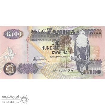 اسکناس 100 کواچا 2009 جمهوری - تک - UNC63 - زامبیا