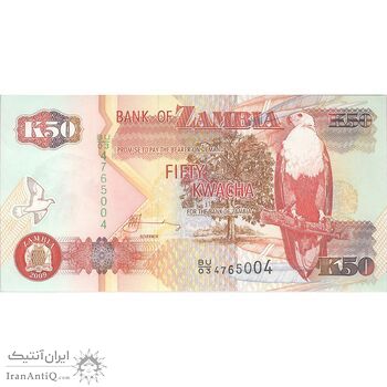 اسکناس 50 کواچا 2009 جمهوری - تک - UNC63 - زامبیا