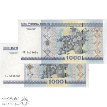 اسکناس 1000 روبل 2000 جمهوری - جفت - UNC63 - بلاروس