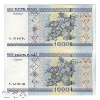 اسکناس 1000 روبل 2000 جمهوری - جفت - UNC63 - بلاروس
