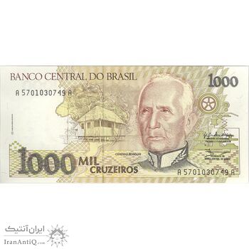 اسکناس 1000 کروزریو بدون تاریخ(1991-1990) جمهوری فدراتیو - تک - UNC63 - برزیل