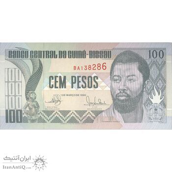 اسکناس 100 پزو 1990 جمهوری - تک - UNC63 - گینه بیسائو