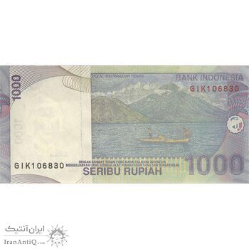 اسکناس 1000 روپیه 2013 جمهوری - تک - UNC63 - اندونزی