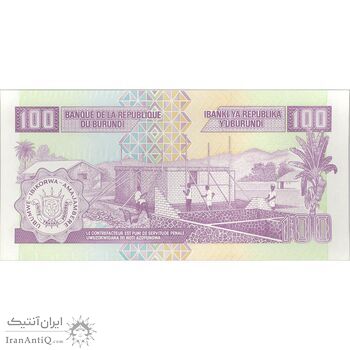 اسکناس 100 فرانک 2007 جمهوری - سایز بزرگ - تک - UNC63 - بوروندی