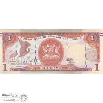 اسکناس 1 دلار 2006 جمهوری - تک - UNC63 - ترینیداد و توباگو